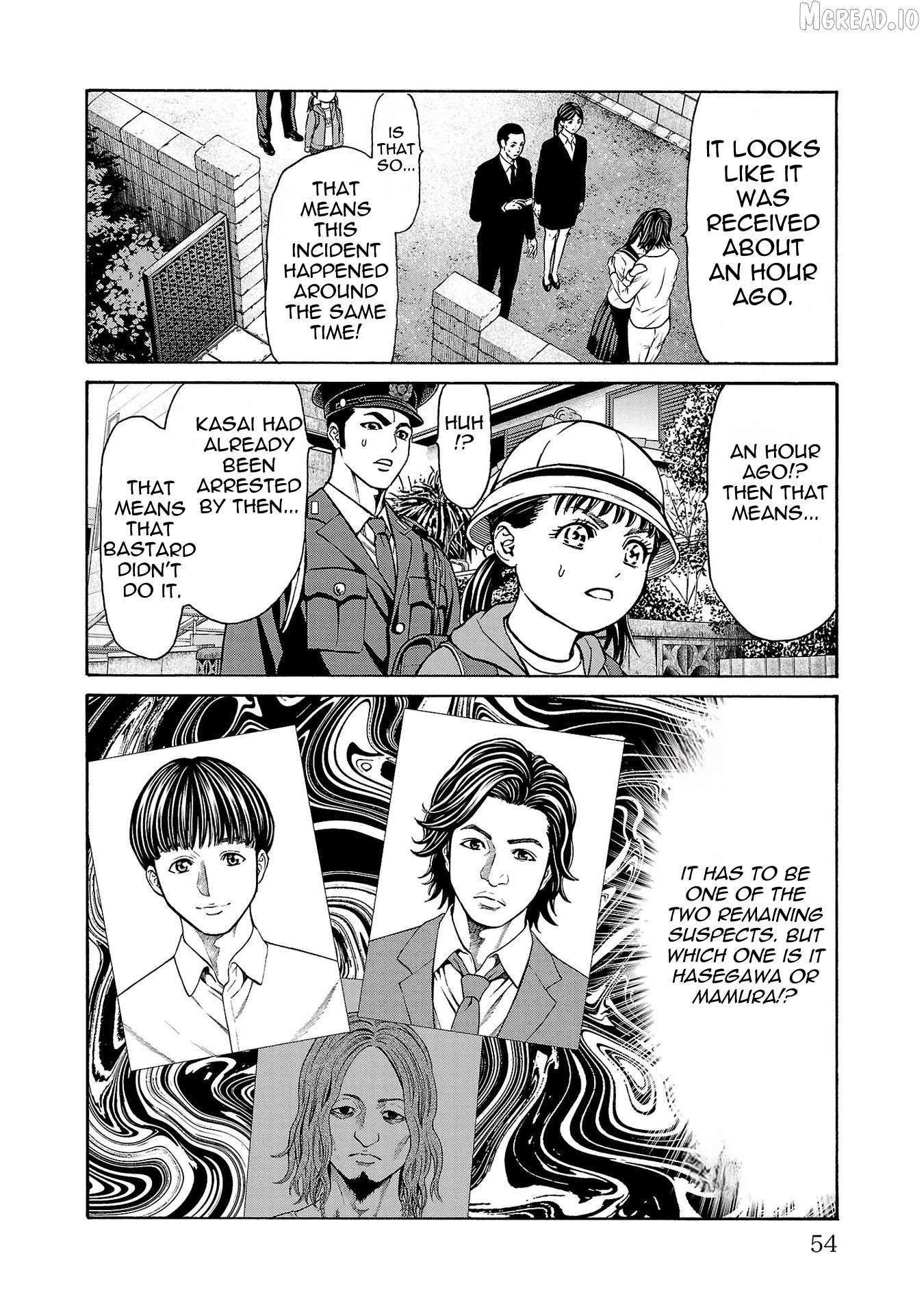 Psycho x Past: Ryouki Satsujin Sennyuu Sousa Chapter 29 - page 5