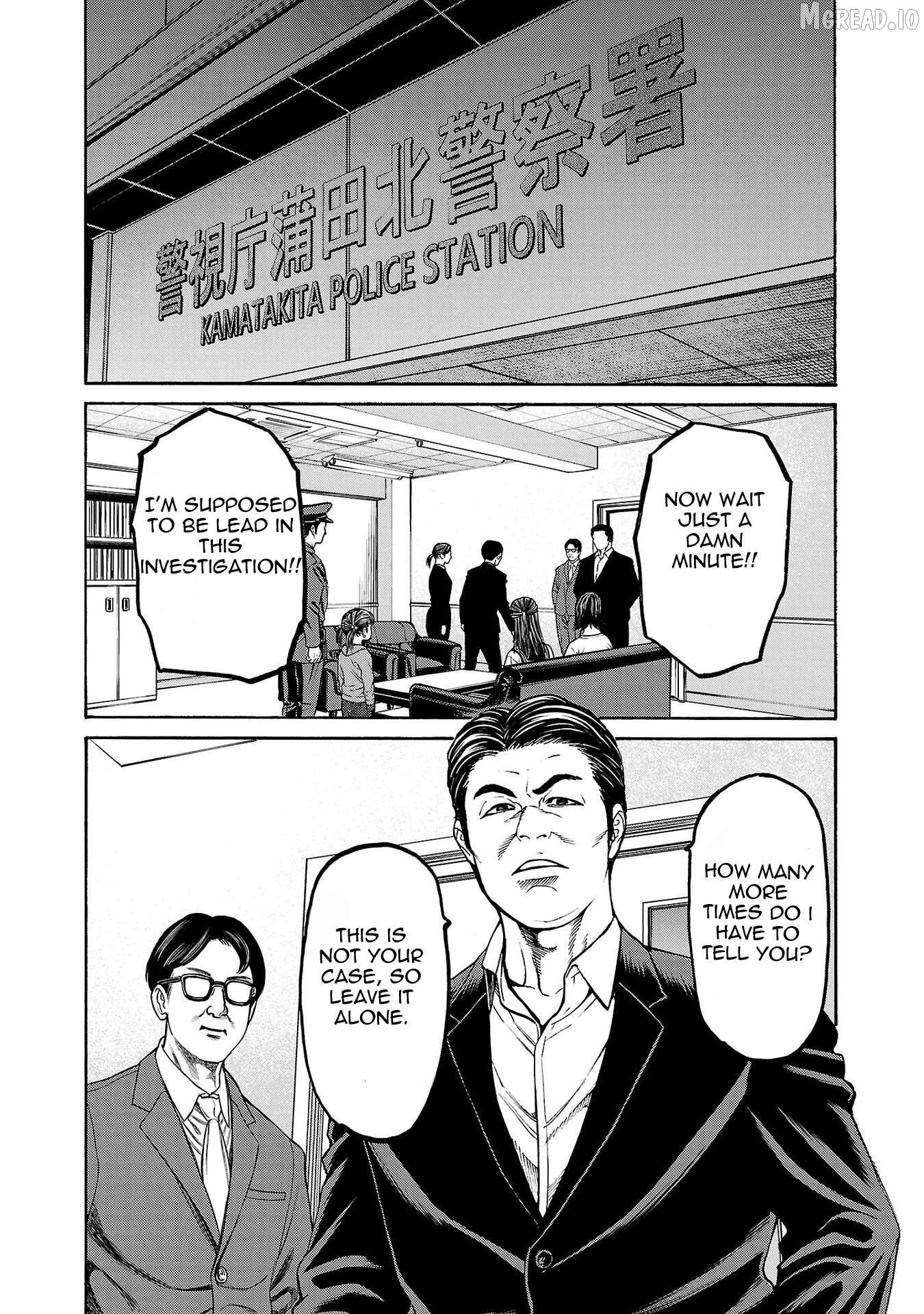 Psycho x Past: Ryouki Satsujin Sennyuu Sousa Chapter 29 - page 9