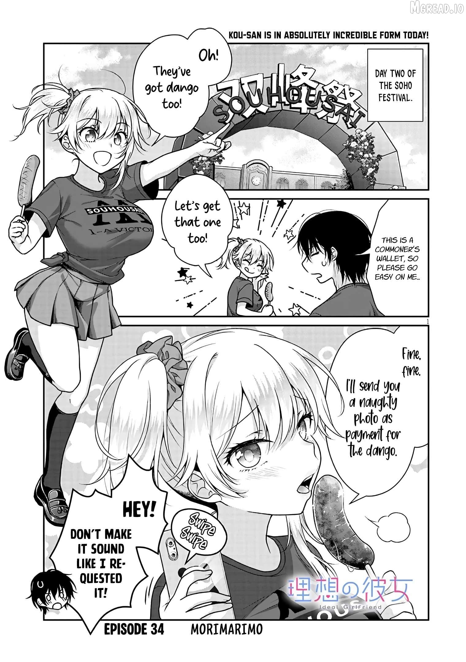 Risou No Kanojo Chapter 34 - page 2