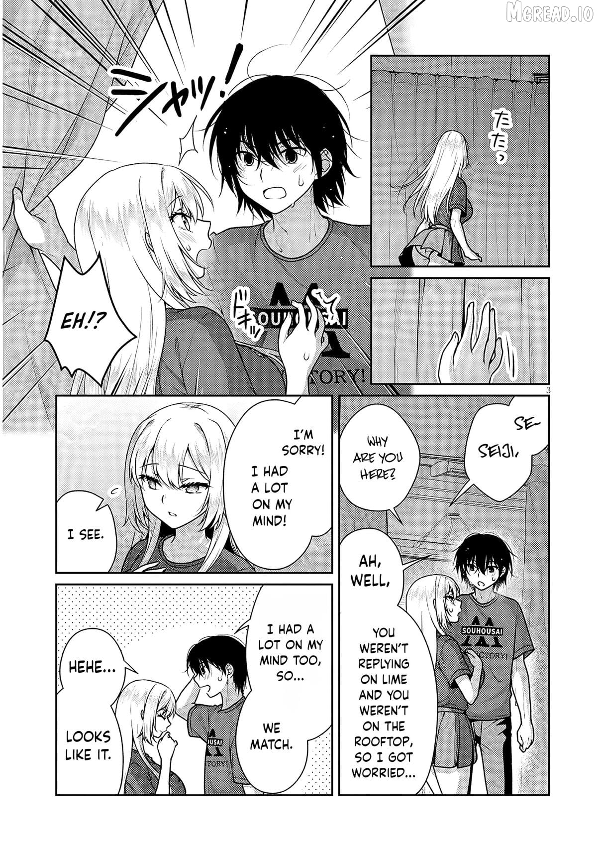 Risou No Kanojo Chapter 35 - page 4
