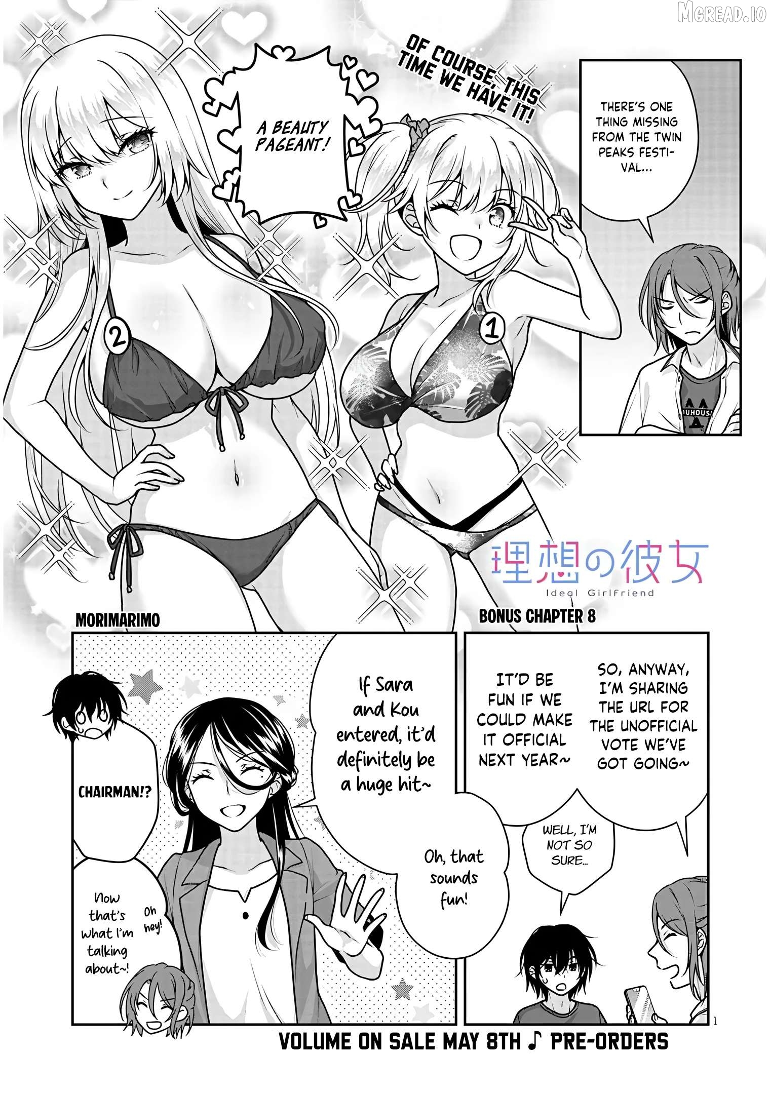 Risou No Kanojo Chapter 35.5 - page 2