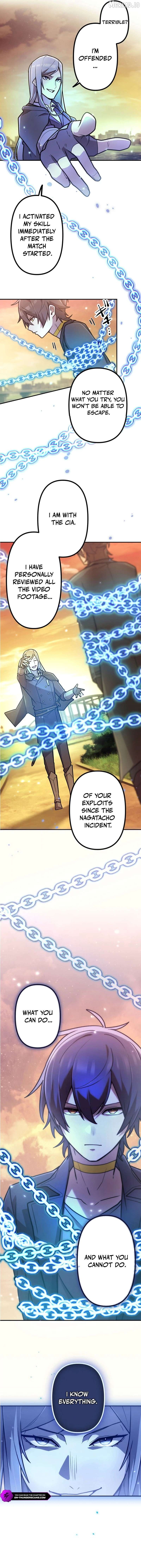 I Became an S-Rank Hunter with the Demon Lord App Chapter 116 - page 11