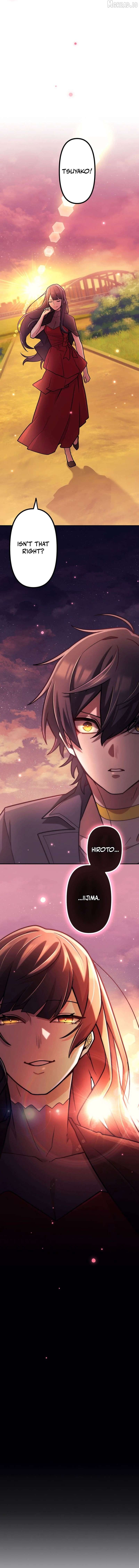 I Became an S-Rank Hunter with the Demon Lord App Chapter 116 - page 17