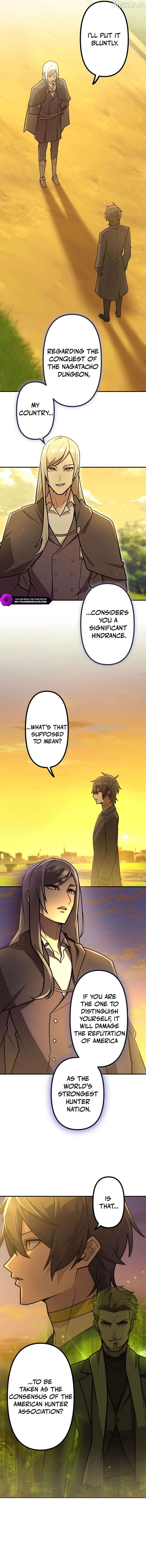 I Became an S-Rank Hunter with the Demon Lord App Chapter 116 - page 6