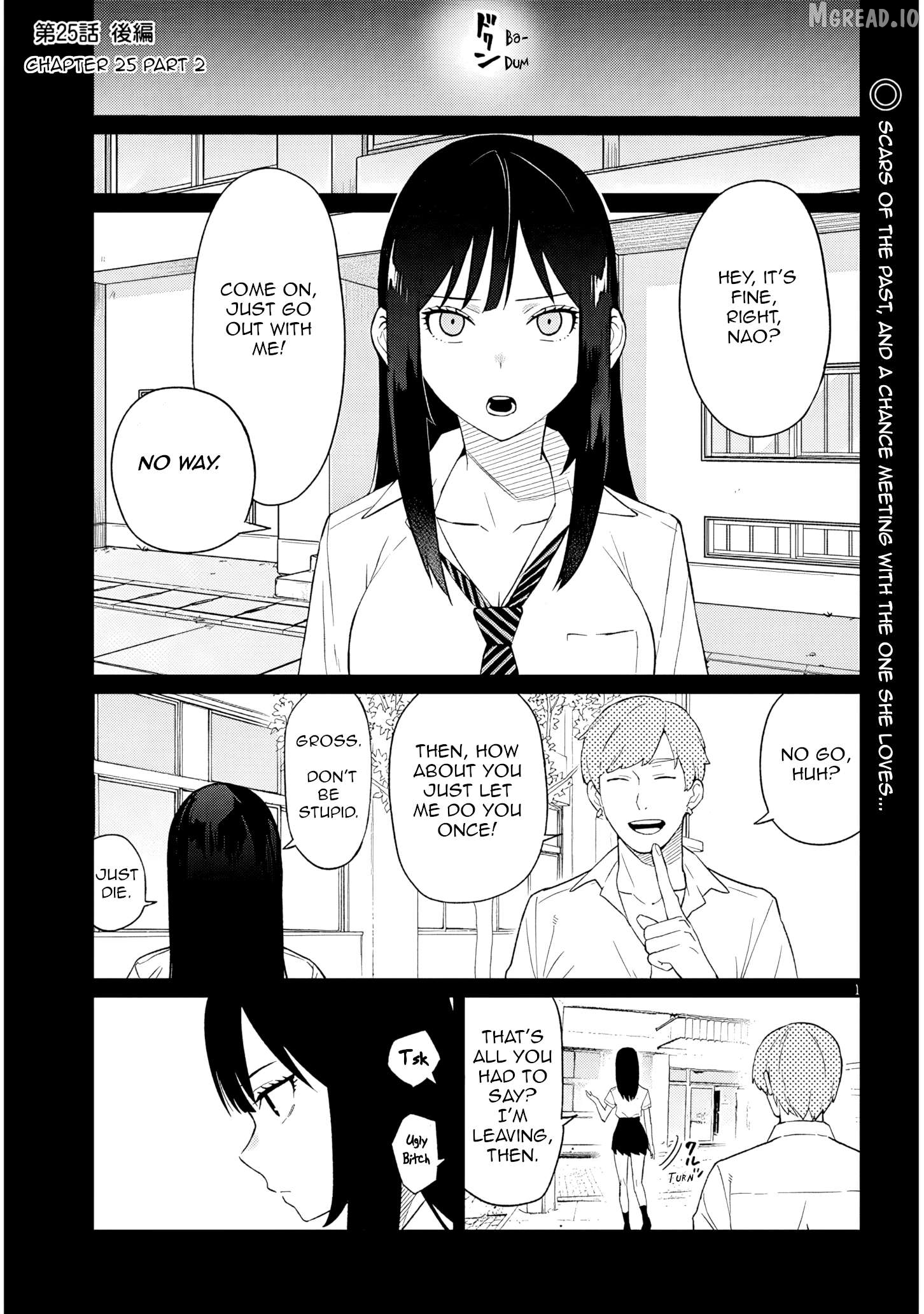 Danshi Kokoseidakedo Gyaru ni TS Shimashita Chapter 25.2 - page 1