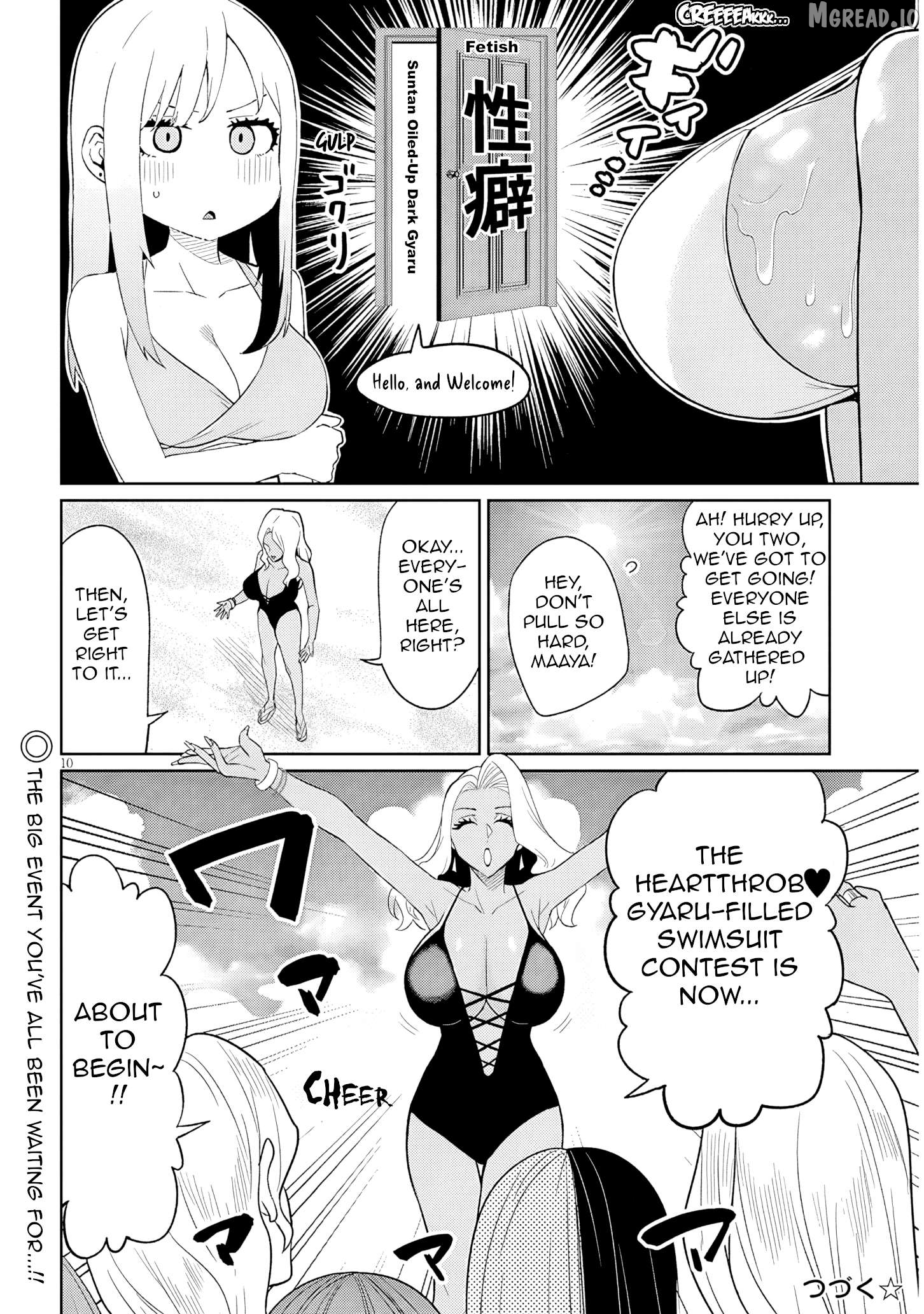 Danshi Kokoseidakedo Gyaru ni TS Shimashita Chapter 25.2 - page 10