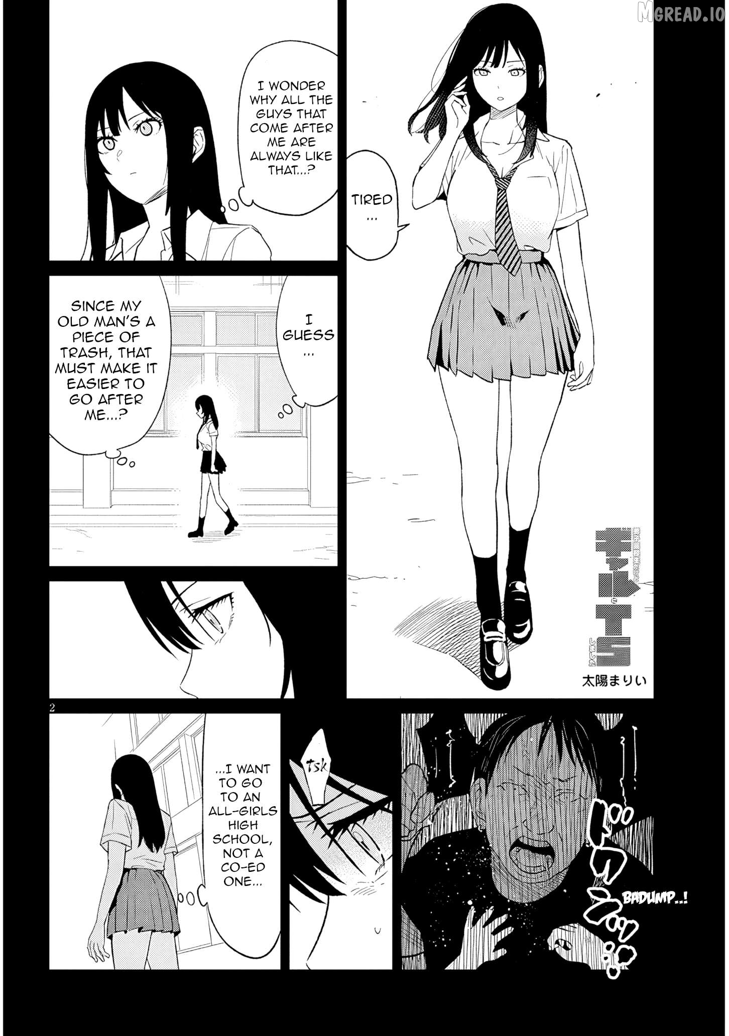 Danshi Kokoseidakedo Gyaru ni TS Shimashita Chapter 25.2 - page 2
