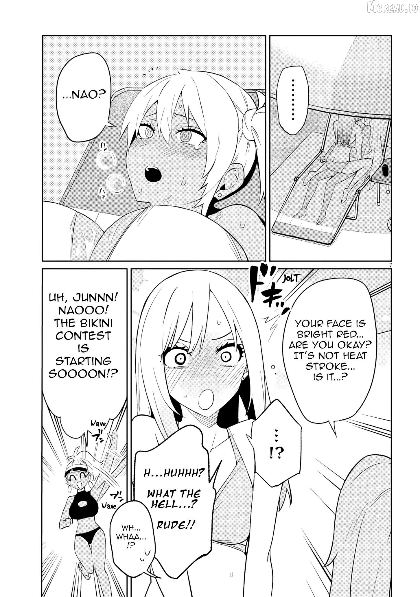 Danshi Kokoseidakedo Gyaru ni TS Shimashita Chapter 25.2 - page 7