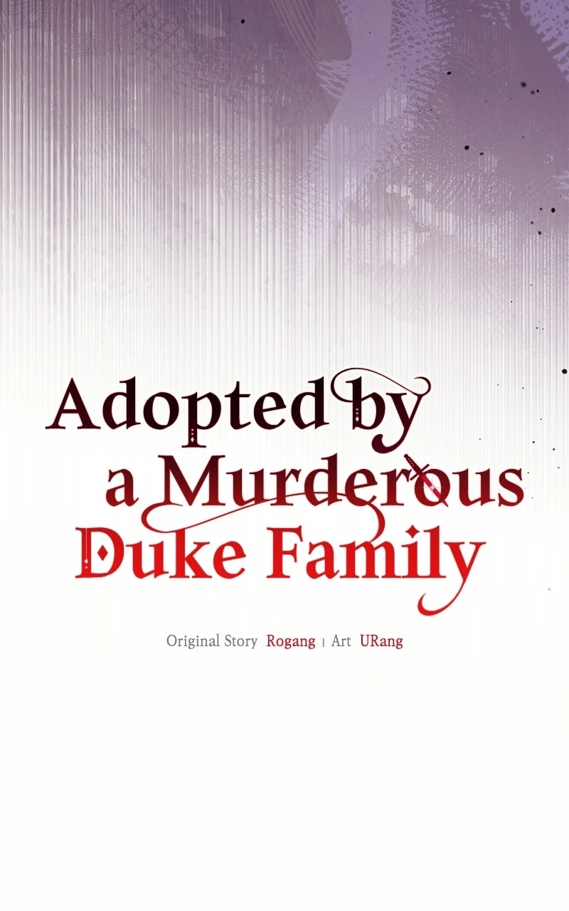 Adopted by a Murderous Duke Family Chapter 108 - page 13