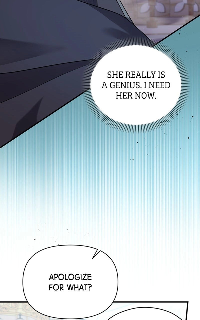 Adopted by a Murderous Duke Family Chapter 108 - page 33