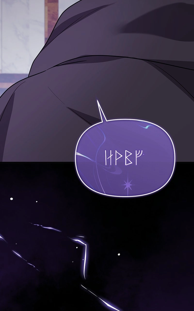 Adopted by a Murderous Duke Family Chapter 108 - page 51