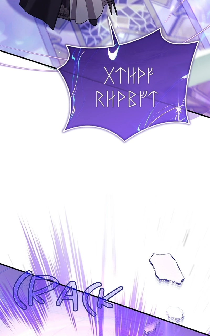 Adopted by a Murderous Duke Family Chapter 108 - page 57
