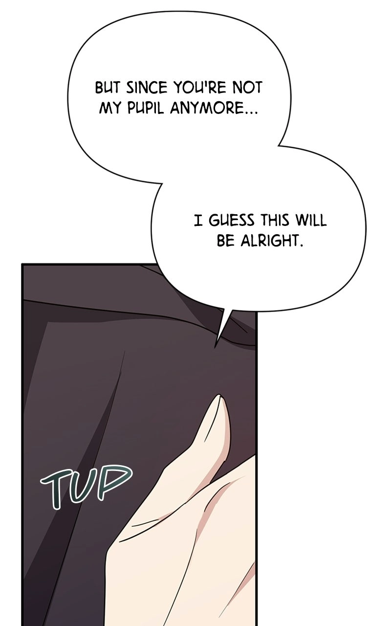 Adopted by a Murderous Duke Family Chapter 108 - page 88