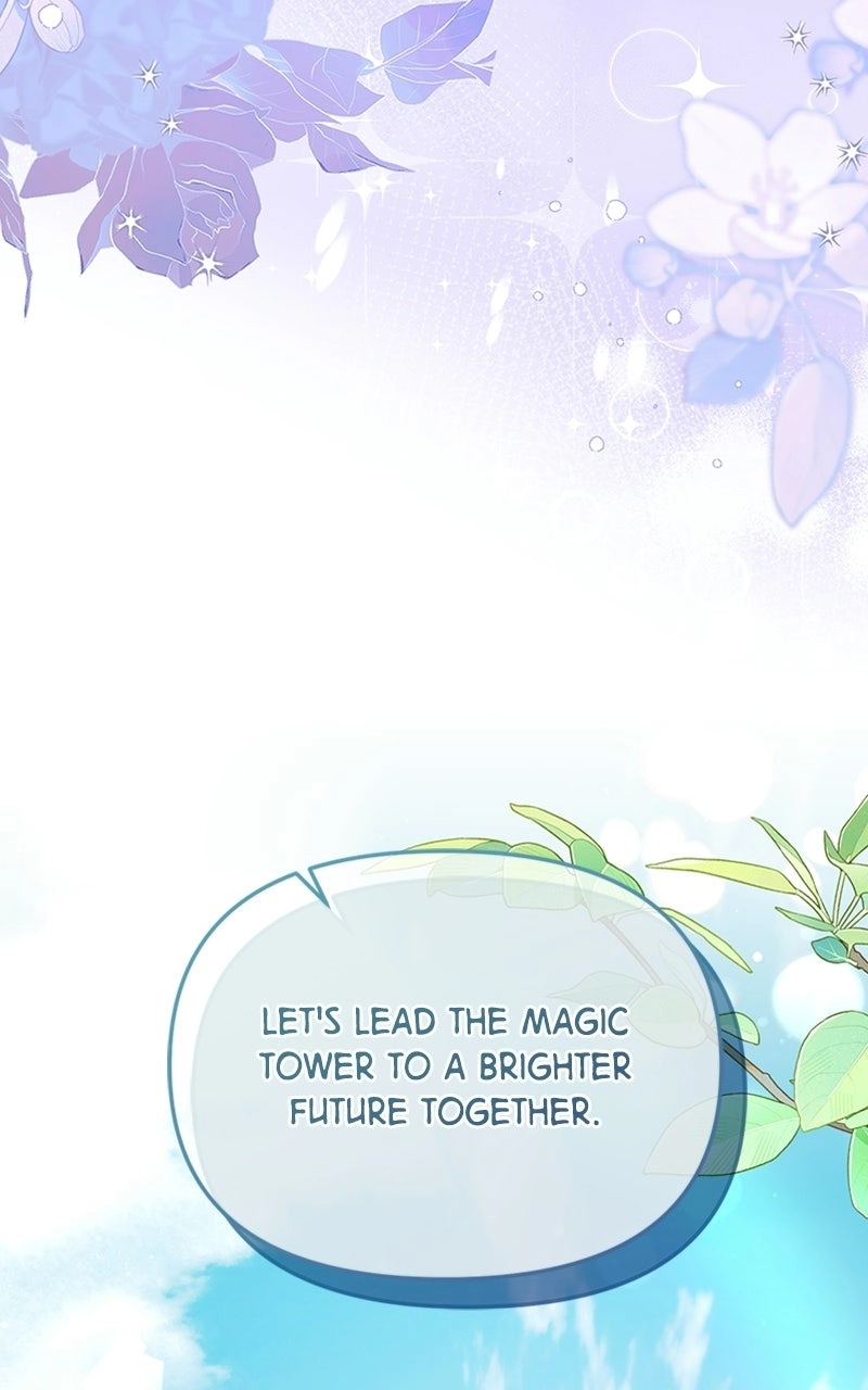 Adopted by a Murderous Duke Family Chapter 108 - page 95