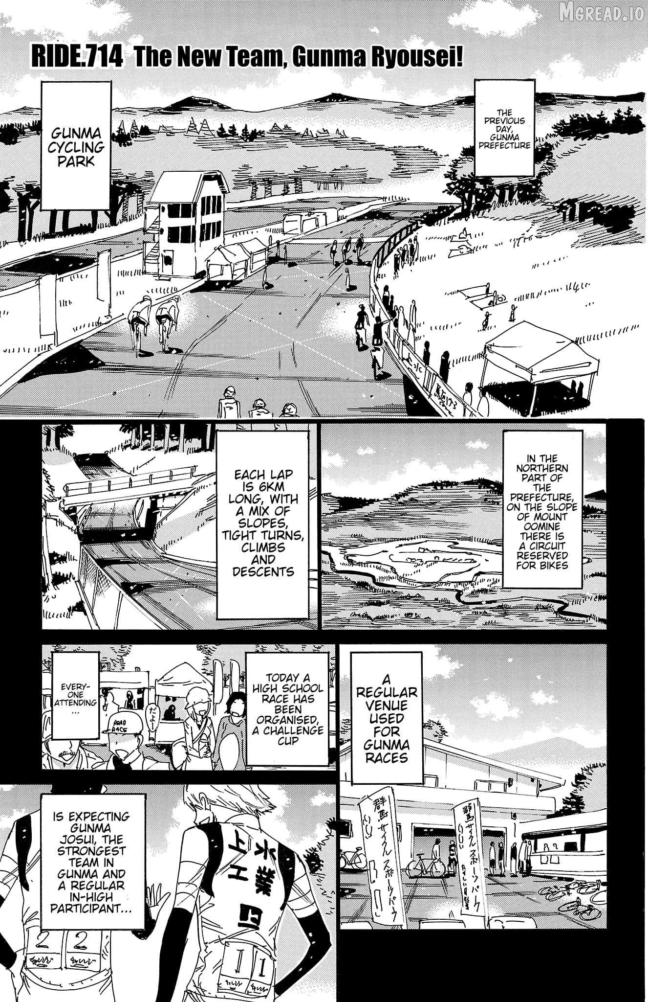 Yowamushi Pedal Chapter 714 - page 1