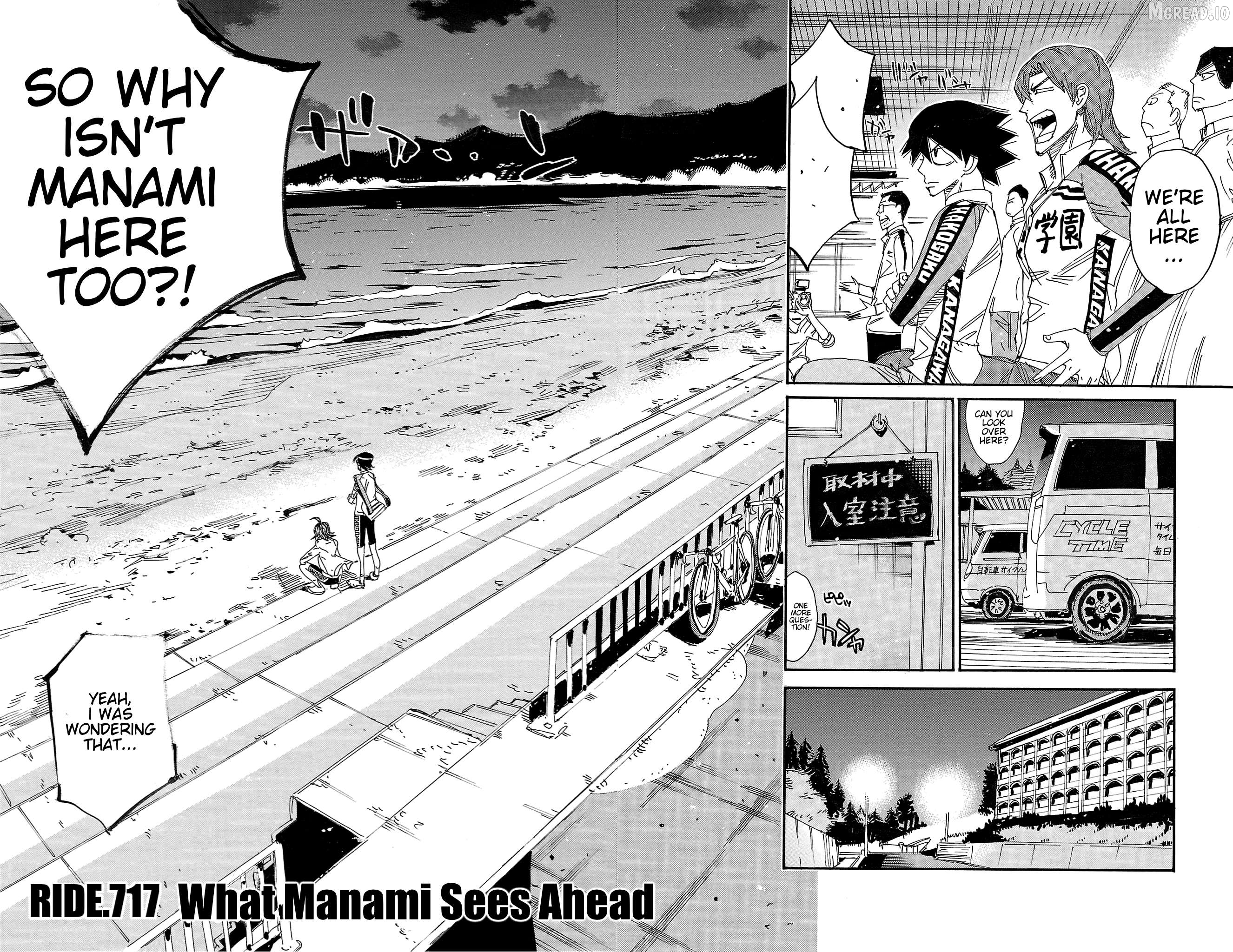 Yowamushi Pedal Chapter 717 - page 2