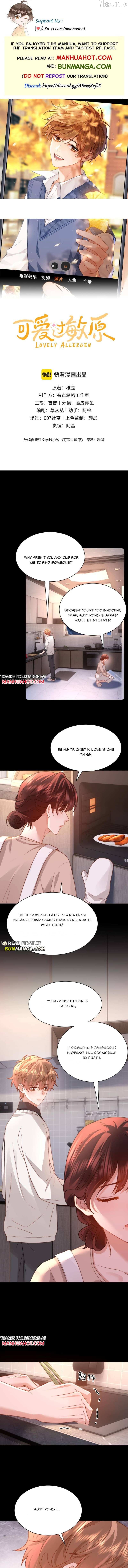 Lovely Allergen Chapter 145 - page 1