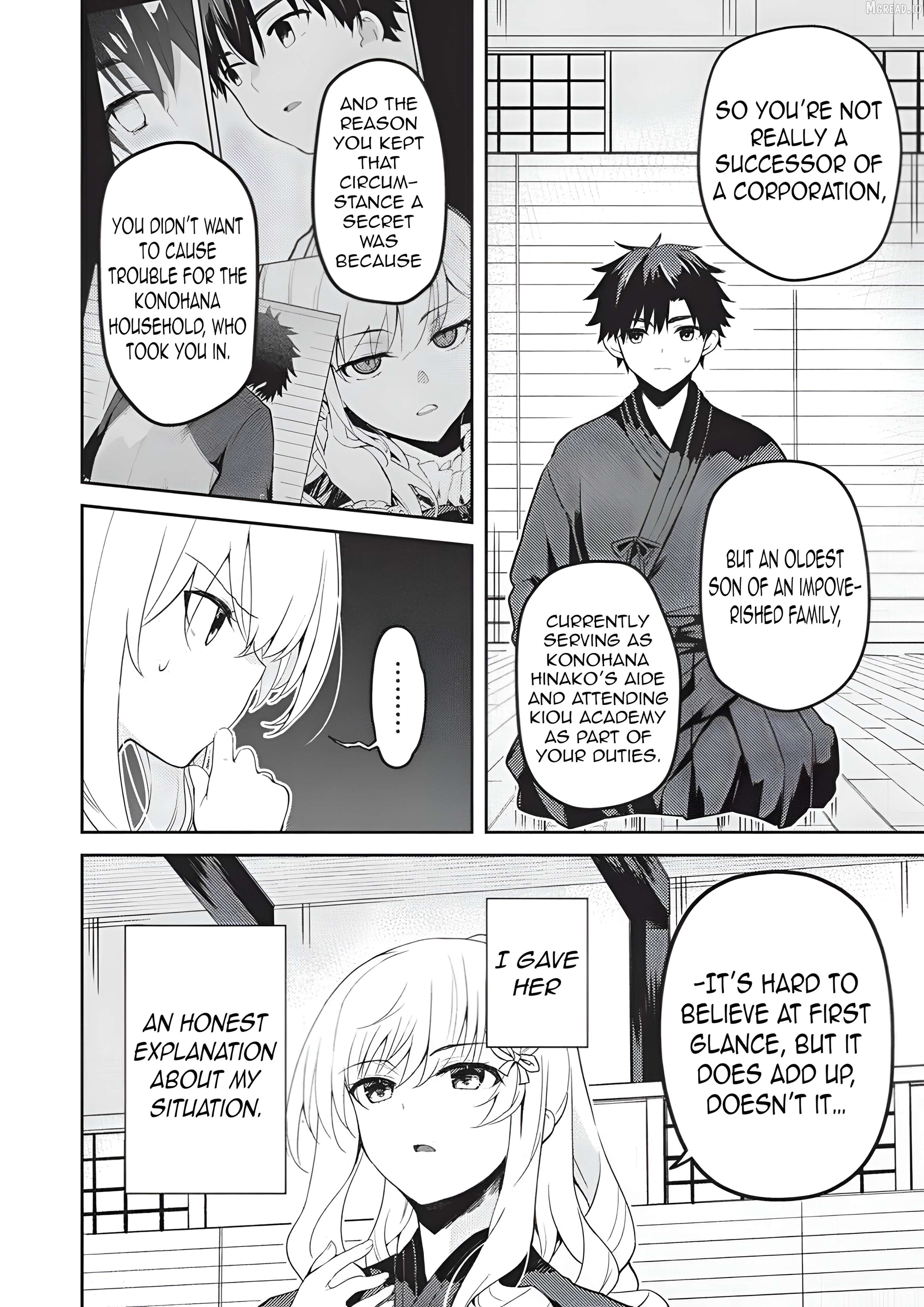 Saijo no Osewa Chapter 37 - page 7