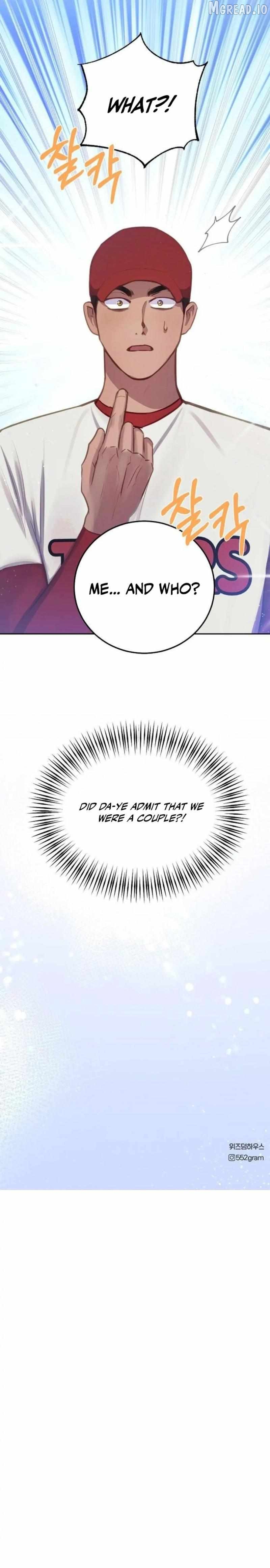 Tiger Cub Chapter 32 - page 6