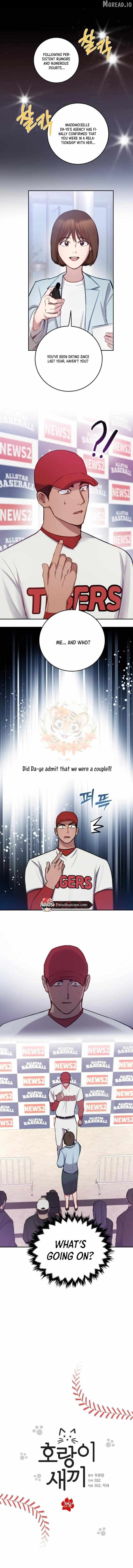 Tiger Cub Chapter 33 - page 2