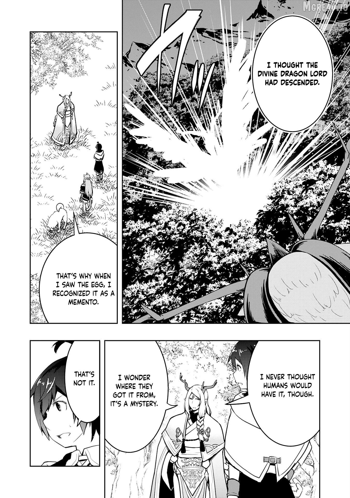 The Reincarnated Noble Who Was Exiled, Uses a Useless Skill to Rule Over Domestic Affairs~ Was Supposed to Run the Territory Freely, but Thanks to the Skill "Gacha", Ended Up Creating the Strongest Territory~ Chapter 37 - page 14