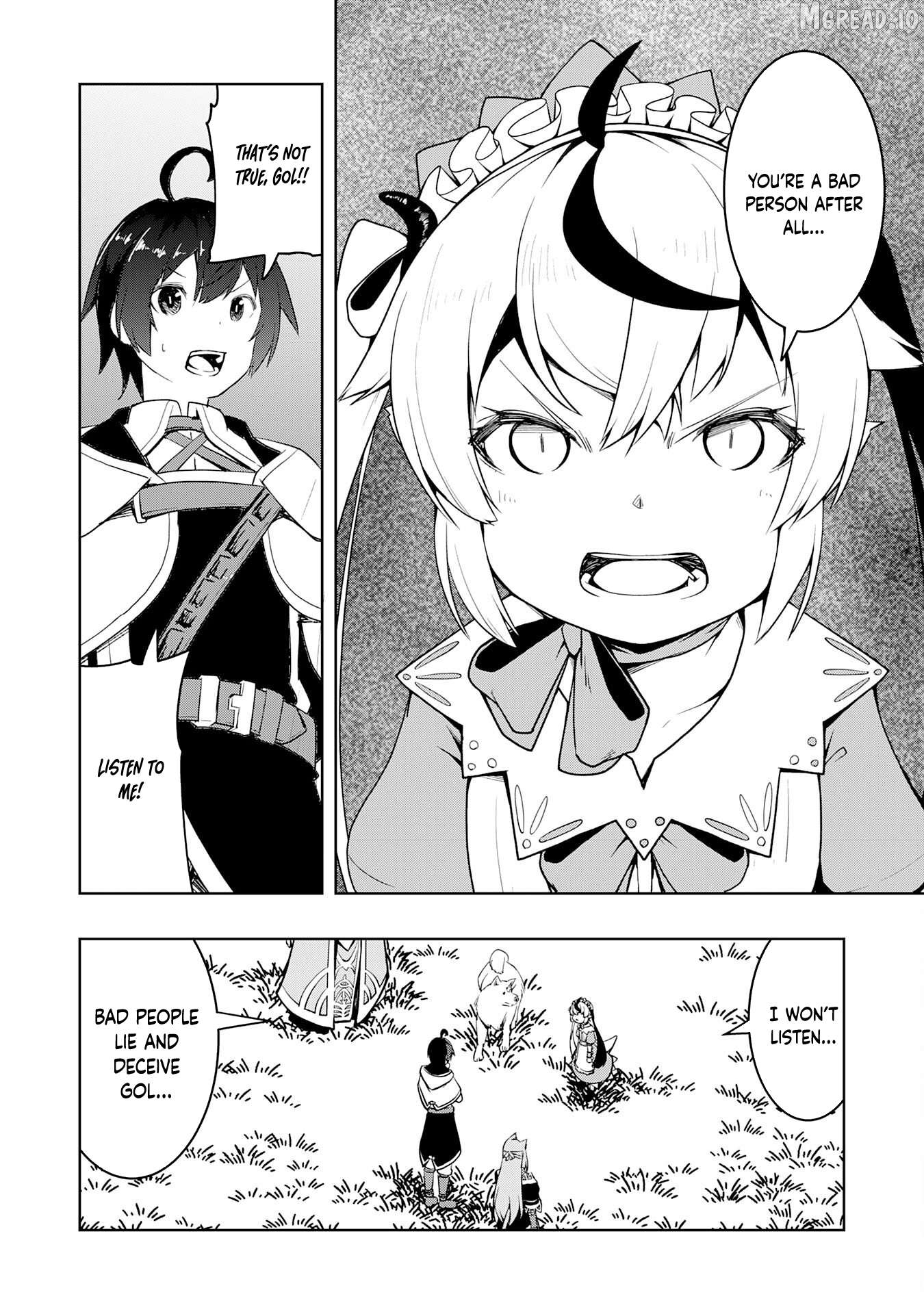 The Reincarnated Noble Who Was Exiled, Uses a Useless Skill to Rule Over Domestic Affairs~ Was Supposed to Run the Territory Freely, but Thanks to the Skill "Gacha", Ended Up Creating the Strongest Territory~ Chapter 37 - page 24