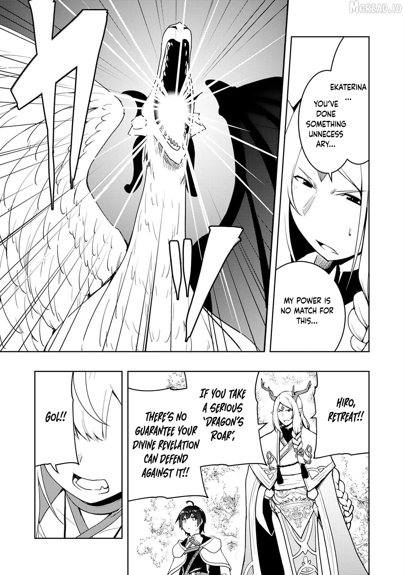 The Reincarnated Noble Who Was Exiled, Uses a Useless Skill to Rule Over Domestic Affairs~ Was Supposed to Run the Territory Freely, but Thanks to the Skill "Gacha", Ended Up Creating the Strongest Territory~ Chapter 37 - page 27