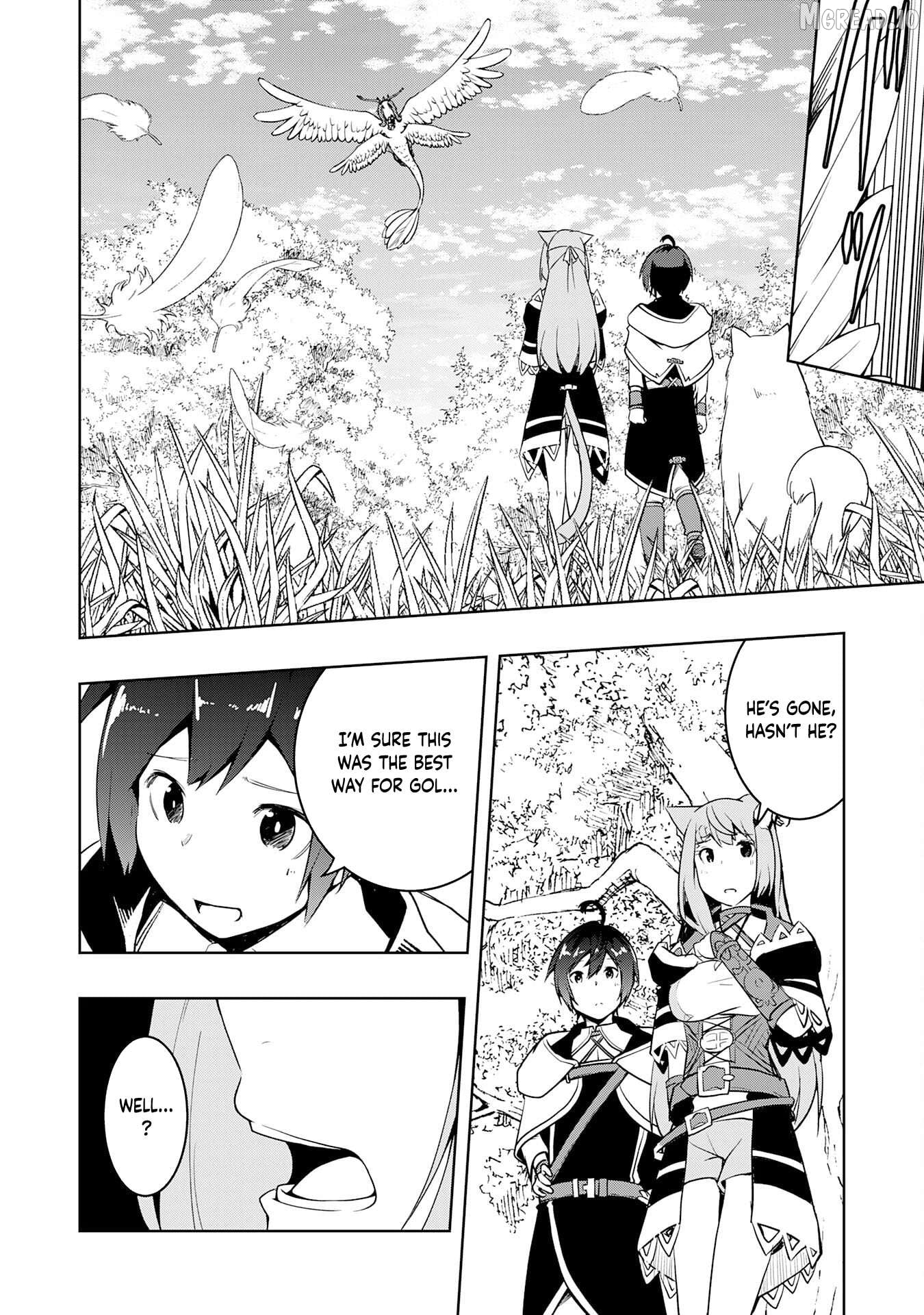 The Reincarnated Noble Who Was Exiled, Uses a Useless Skill to Rule Over Domestic Affairs~ Was Supposed to Run the Territory Freely, but Thanks to the Skill "Gacha", Ended Up Creating the Strongest Territory~ Chapter 37 - page 32