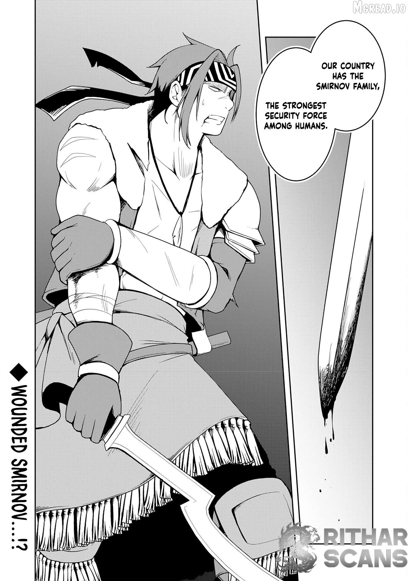 The Reincarnated Noble Who Was Exiled, Uses a Useless Skill to Rule Over Domestic Affairs~ Was Supposed to Run the Territory Freely, but Thanks to the Skill "Gacha", Ended Up Creating the Strongest Territory~ Chapter 37 - page 34
