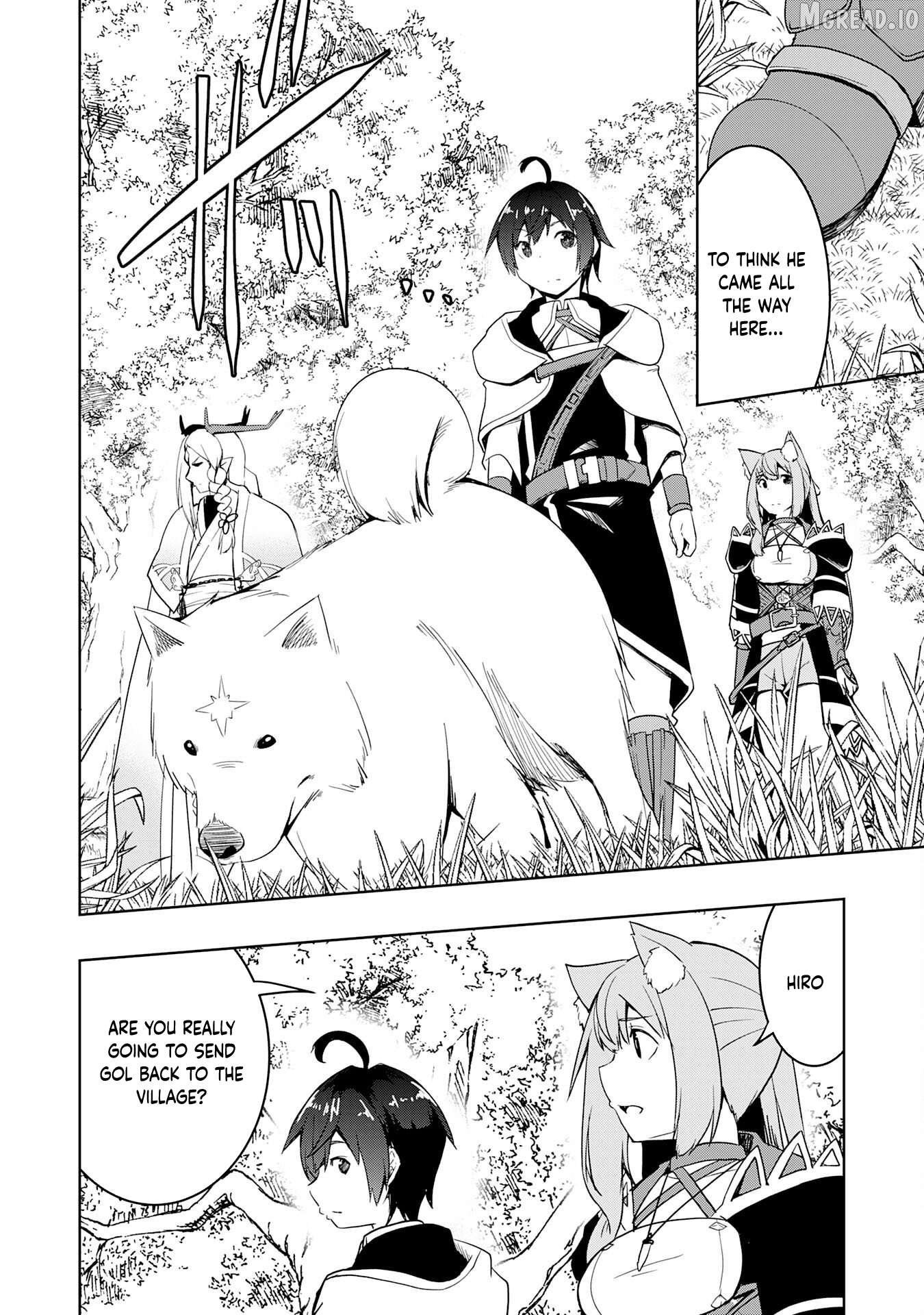 The Reincarnated Noble Who Was Exiled, Uses a Useless Skill to Rule Over Domestic Affairs~ Was Supposed to Run the Territory Freely, but Thanks to the Skill "Gacha", Ended Up Creating the Strongest Territory~ Chapter 37 - page 6