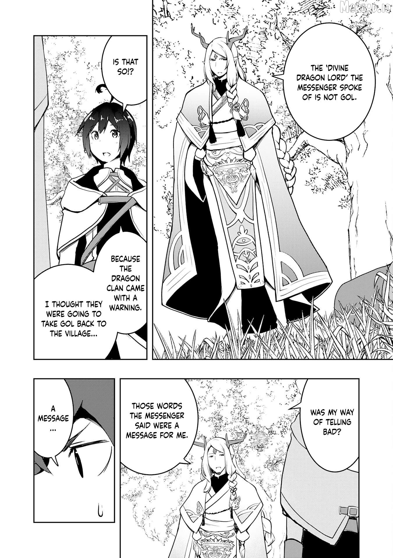 The Reincarnated Noble Who Was Exiled, Uses a Useless Skill to Rule Over Domestic Affairs~ Was Supposed to Run the Territory Freely, but Thanks to the Skill "Gacha", Ended Up Creating the Strongest Territory~ Chapter 37 - page 8