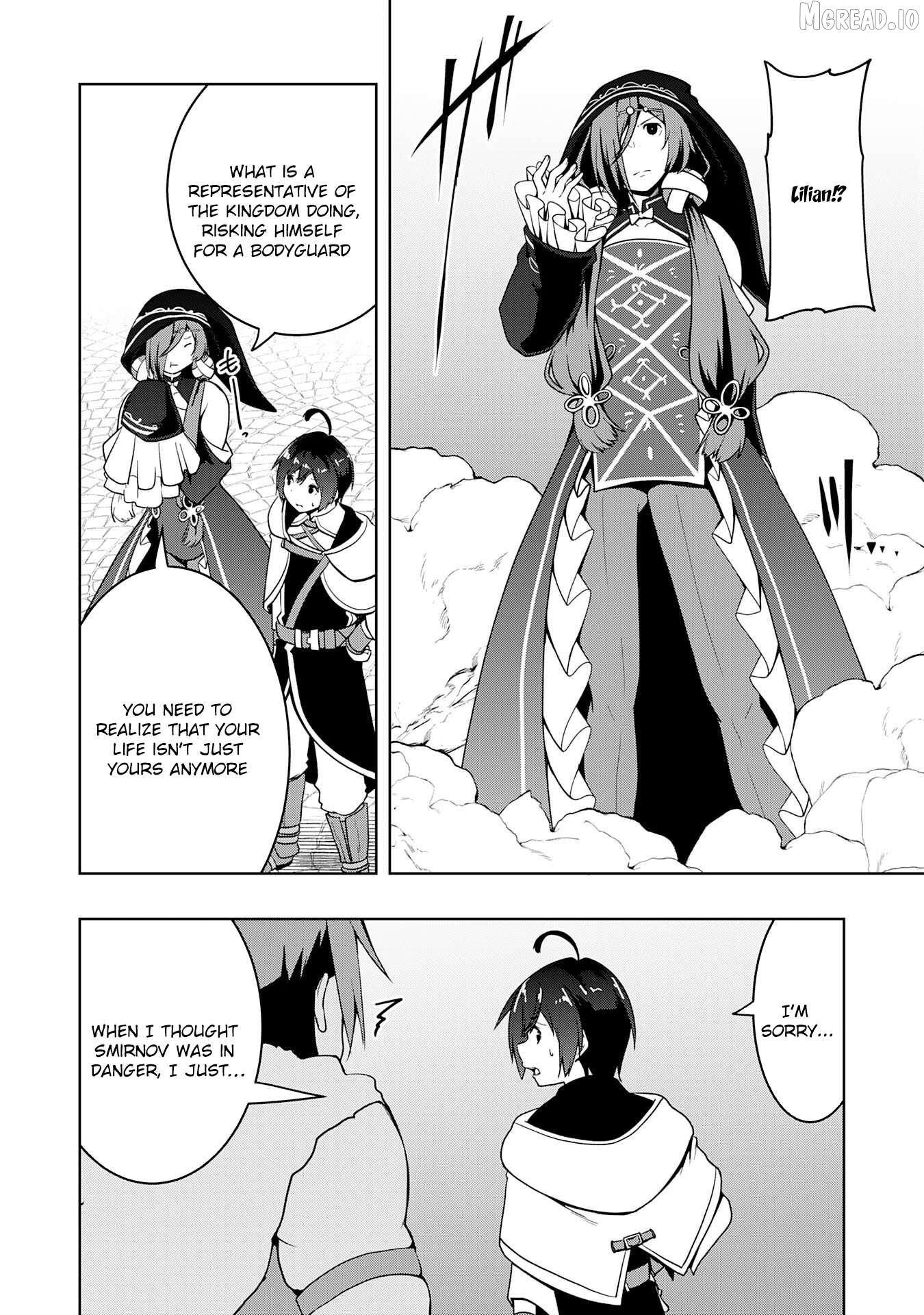 The Reincarnated Noble Who Was Exiled, Uses a Useless Skill to Rule Over Domestic Affairs~ Was Supposed to Run the Territory Freely, but Thanks to the Skill "Gacha", Ended Up Creating the Strongest Territory~ Chapter 38 - page 12