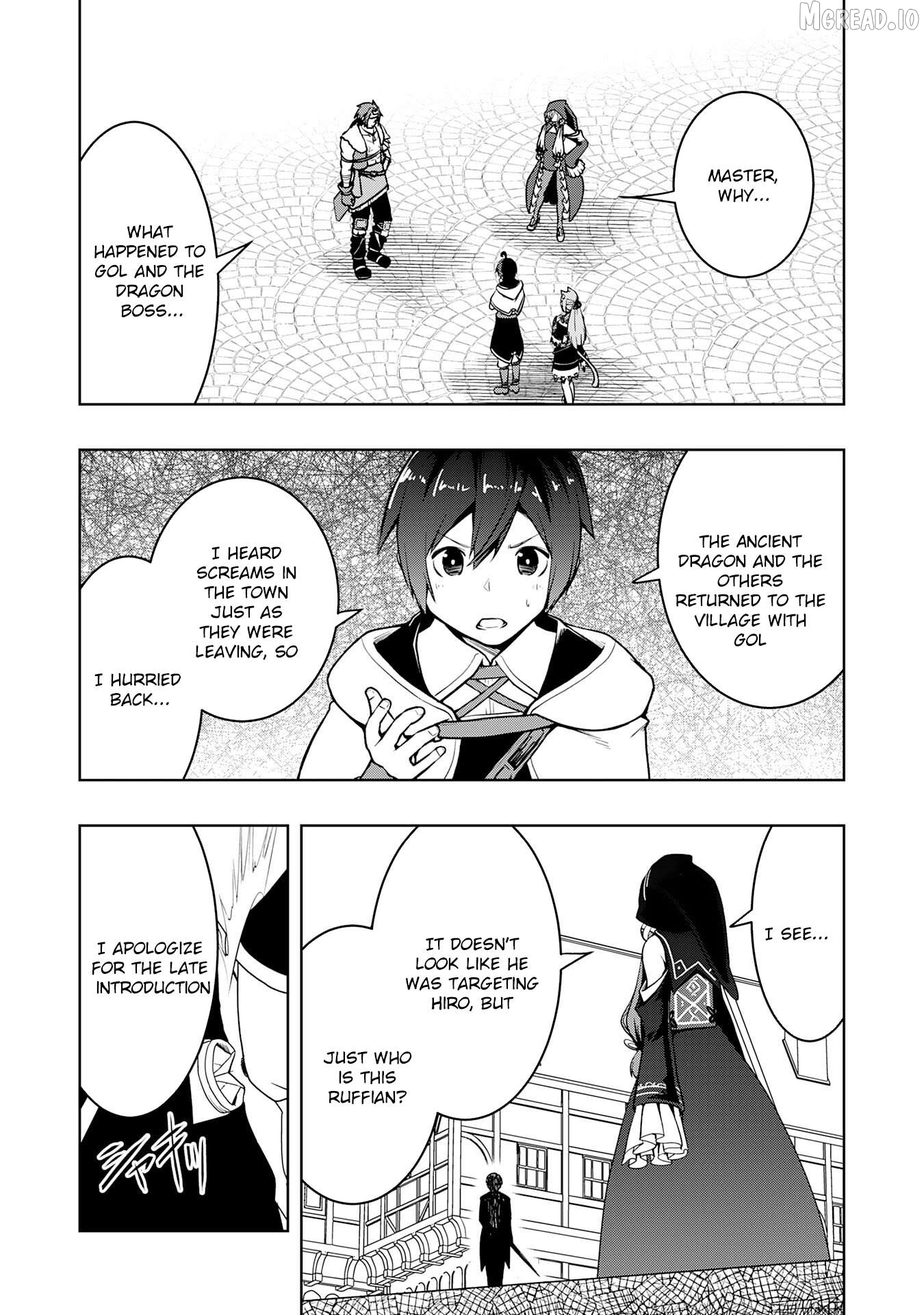 The Reincarnated Noble Who Was Exiled, Uses a Useless Skill to Rule Over Domestic Affairs~ Was Supposed to Run the Territory Freely, but Thanks to the Skill "Gacha", Ended Up Creating the Strongest Territory~ Chapter 38 - page 13