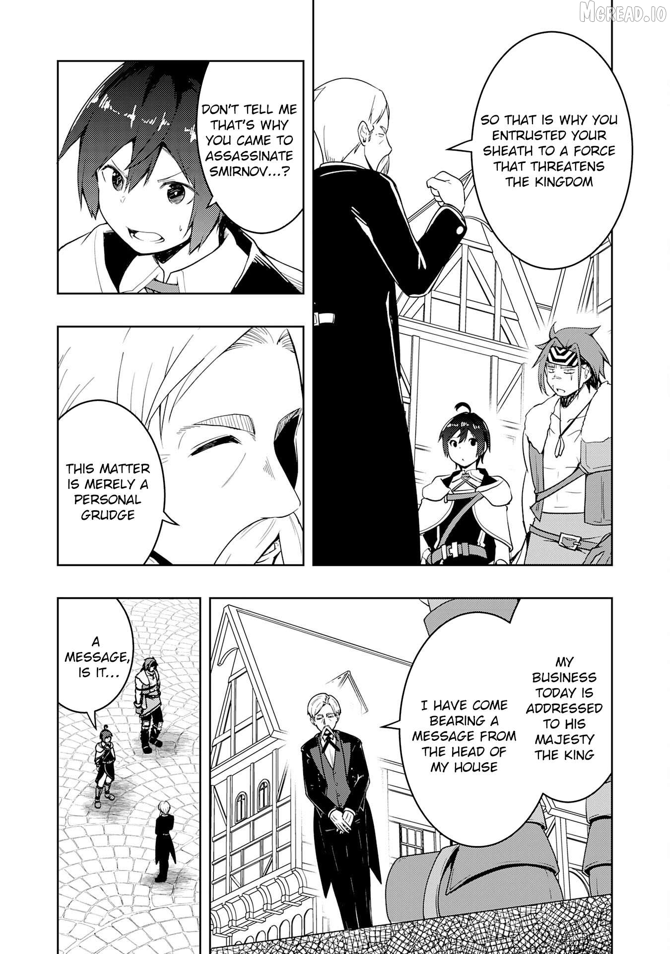 The Reincarnated Noble Who Was Exiled, Uses a Useless Skill to Rule Over Domestic Affairs~ Was Supposed to Run the Territory Freely, but Thanks to the Skill "Gacha", Ended Up Creating the Strongest Territory~ Chapter 38 - page 21