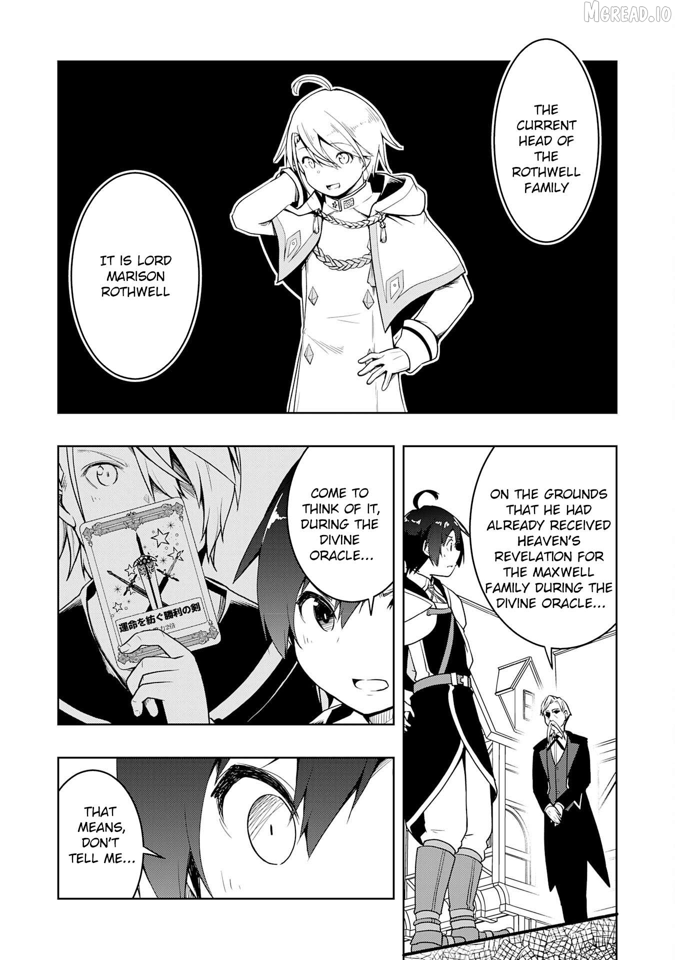 The Reincarnated Noble Who Was Exiled, Uses a Useless Skill to Rule Over Domestic Affairs~ Was Supposed to Run the Territory Freely, but Thanks to the Skill "Gacha", Ended Up Creating the Strongest Territory~ Chapter 38 - page 24