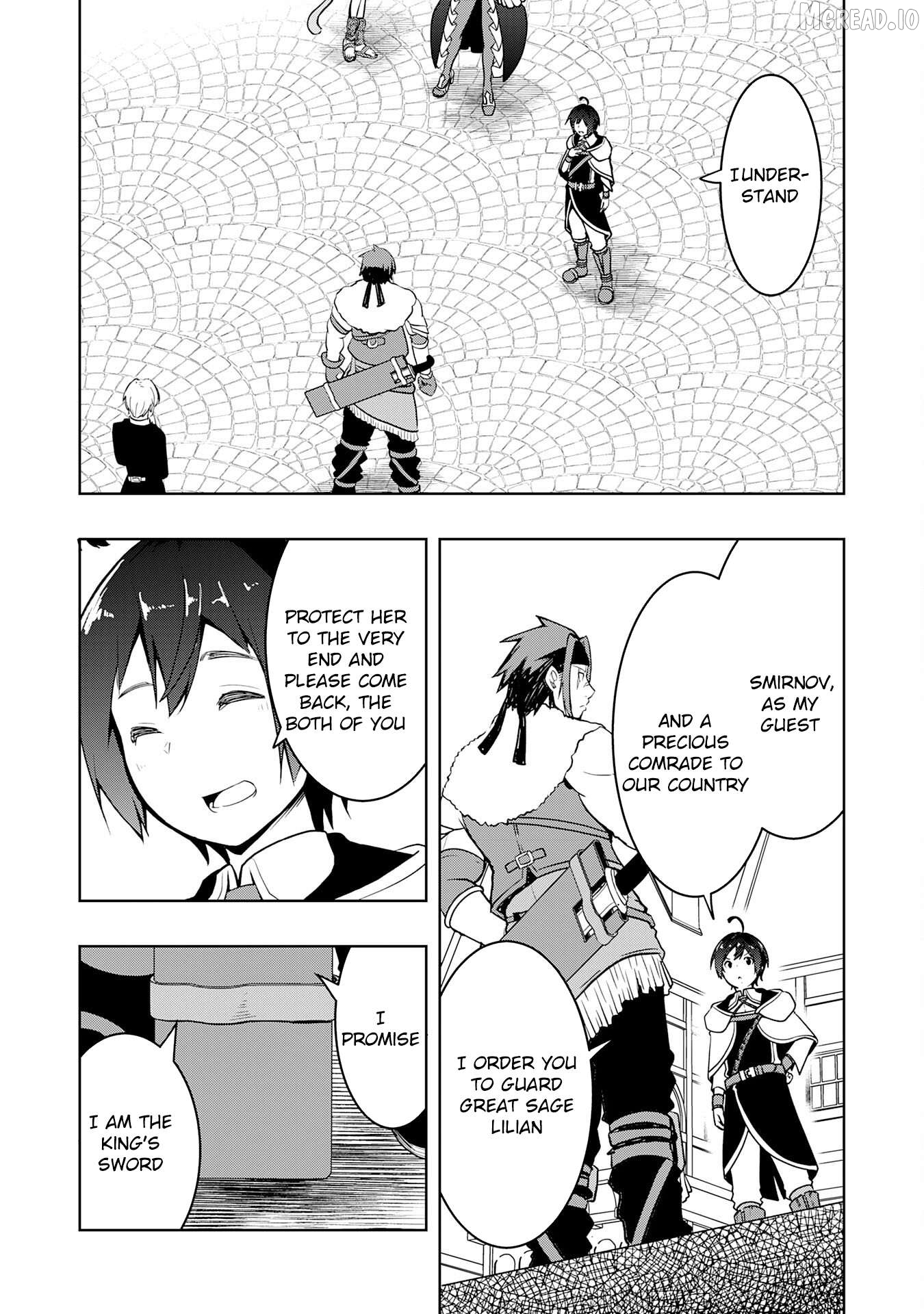 The Reincarnated Noble Who Was Exiled, Uses a Useless Skill to Rule Over Domestic Affairs~ Was Supposed to Run the Territory Freely, but Thanks to the Skill "Gacha", Ended Up Creating the Strongest Territory~ Chapter 38 - page 30