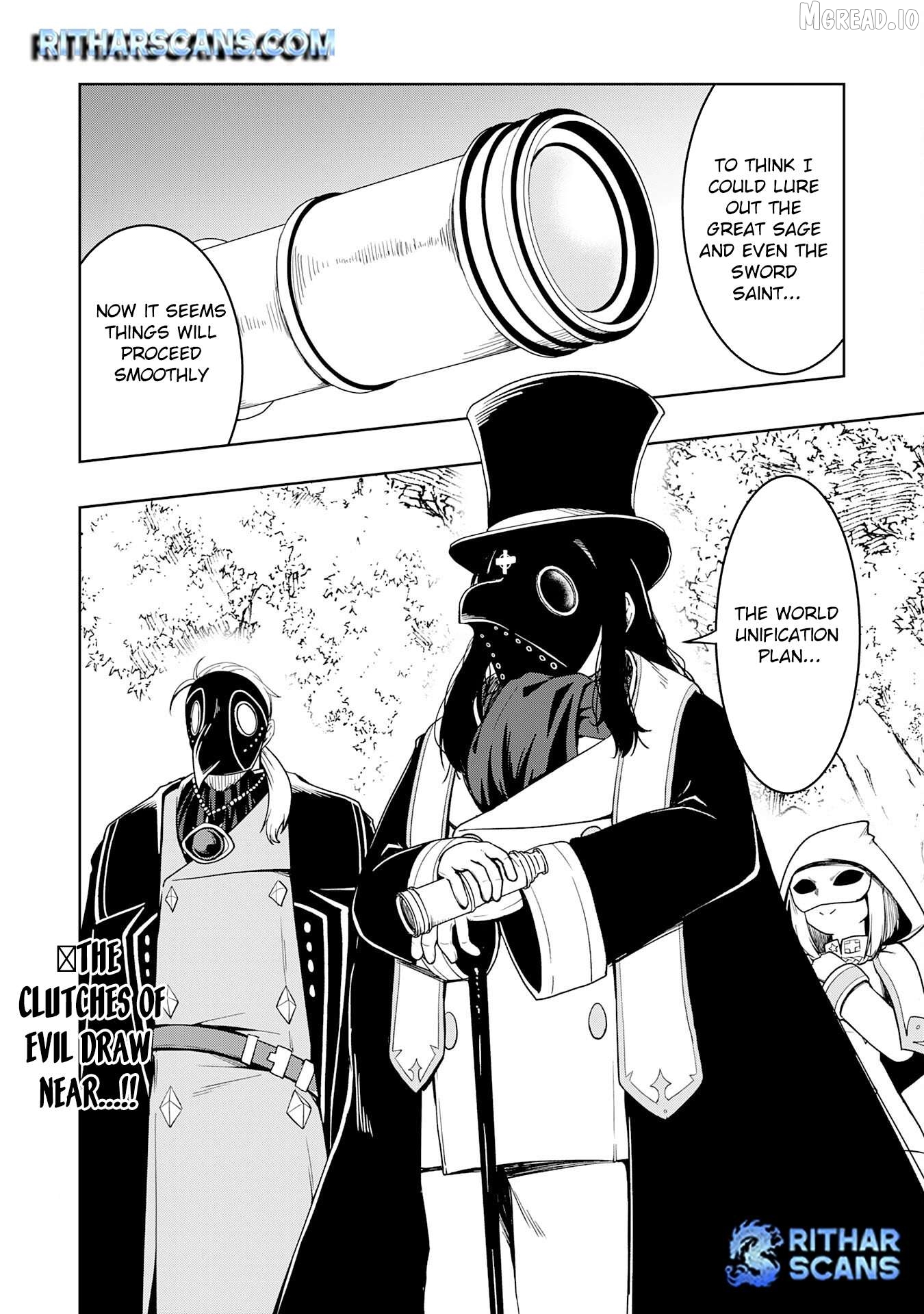 The Reincarnated Noble Who Was Exiled, Uses a Useless Skill to Rule Over Domestic Affairs~ Was Supposed to Run the Territory Freely, but Thanks to the Skill "Gacha", Ended Up Creating the Strongest Territory~ Chapter 38 - page 32
