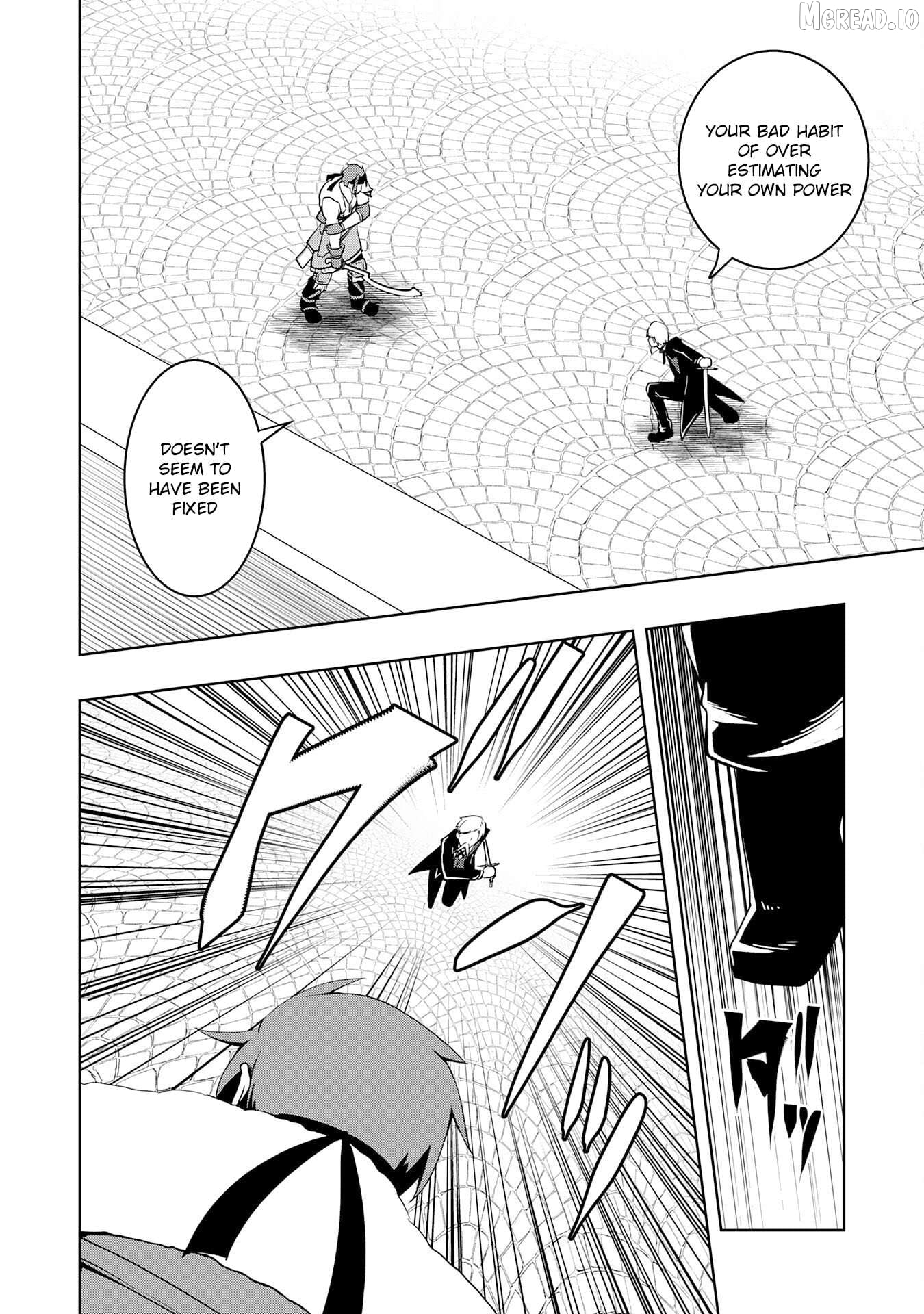 The Reincarnated Noble Who Was Exiled, Uses a Useless Skill to Rule Over Domestic Affairs~ Was Supposed to Run the Territory Freely, but Thanks to the Skill "Gacha", Ended Up Creating the Strongest Territory~ Chapter 38 - page 4