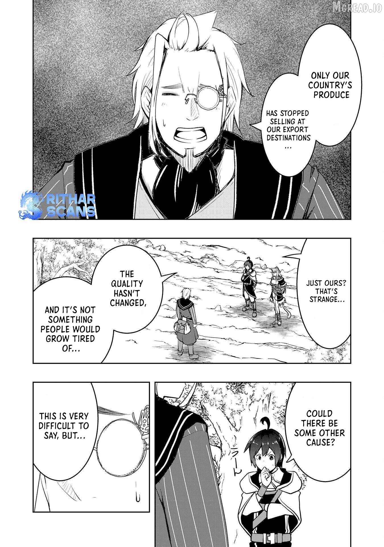 The Reincarnated Noble Who Was Exiled, Uses a Useless Skill to Rule Over Domestic Affairs~ Was Supposed to Run the Territory Freely, but Thanks to the Skill "Gacha", Ended Up Creating the Strongest Territory~ Chapter 39 - page 16