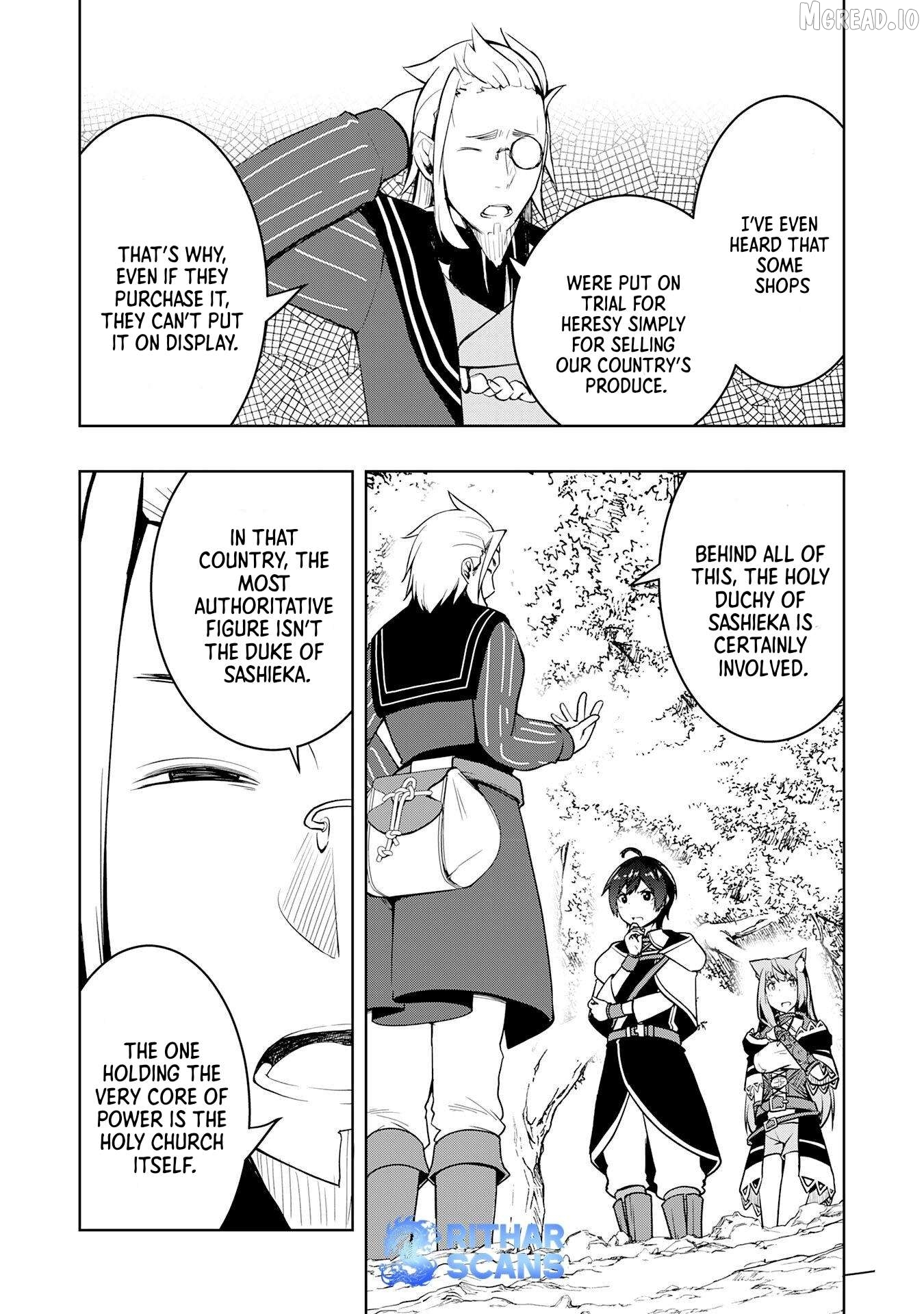 The Reincarnated Noble Who Was Exiled, Uses a Useless Skill to Rule Over Domestic Affairs~ Was Supposed to Run the Territory Freely, but Thanks to the Skill "Gacha", Ended Up Creating the Strongest Territory~ Chapter 39 - page 22