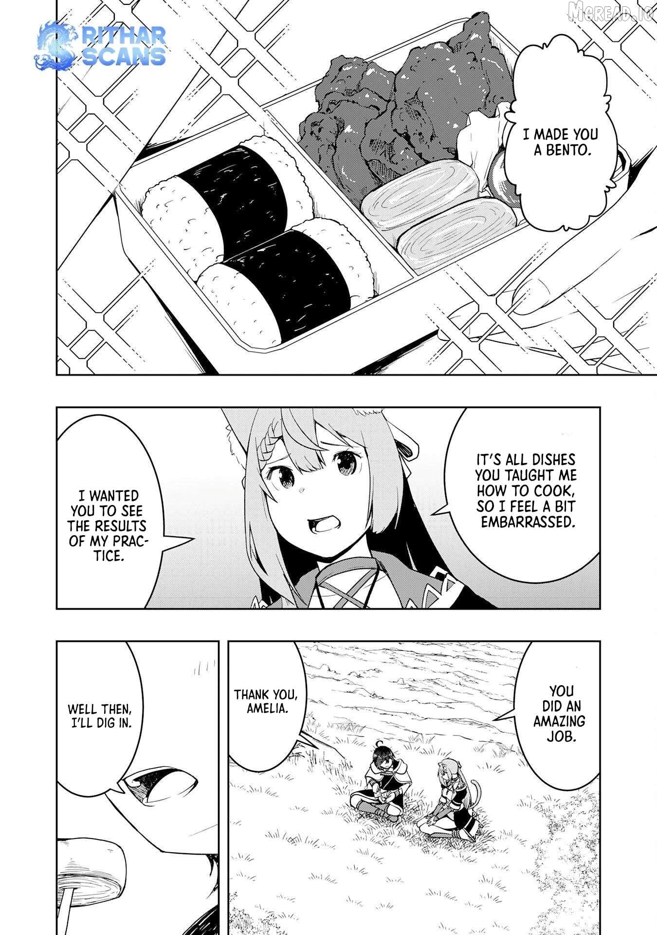 The Reincarnated Noble Who Was Exiled, Uses a Useless Skill to Rule Over Domestic Affairs~ Was Supposed to Run the Territory Freely, but Thanks to the Skill "Gacha", Ended Up Creating the Strongest Territory~ Chapter 39 - page 4