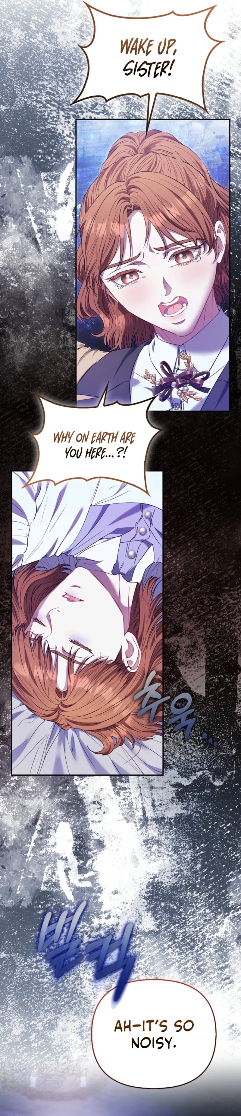 Everyone's Princess Chapter 117 - page 34