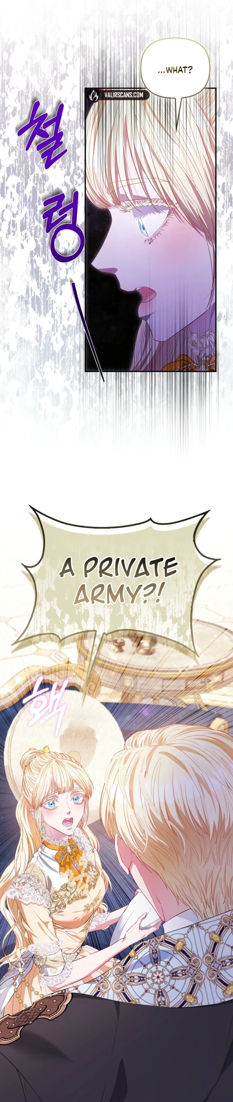 Everyone's Princess Chapter 113 - page 22