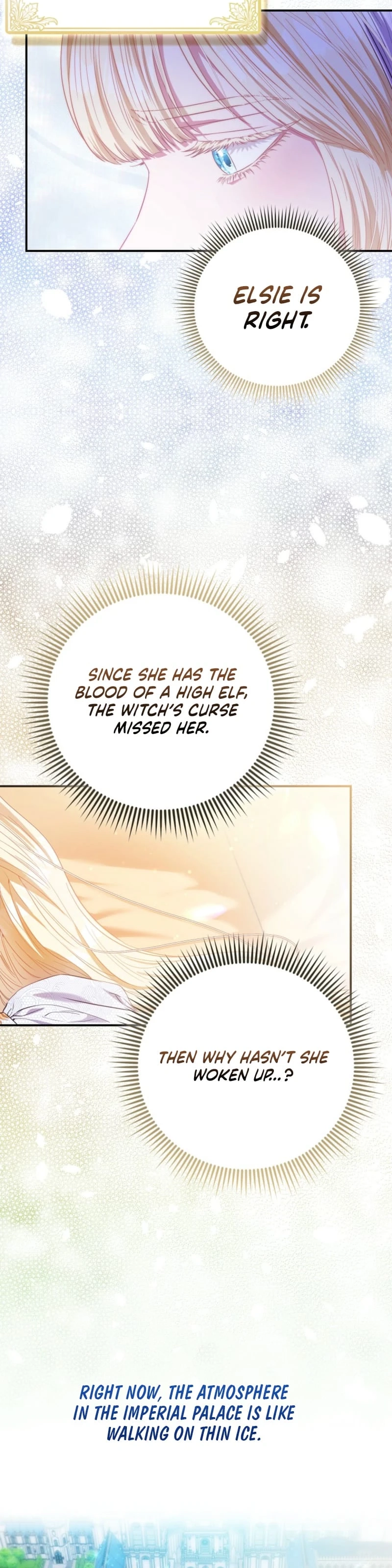 Everyone's Princess Chapter 115 - page 11