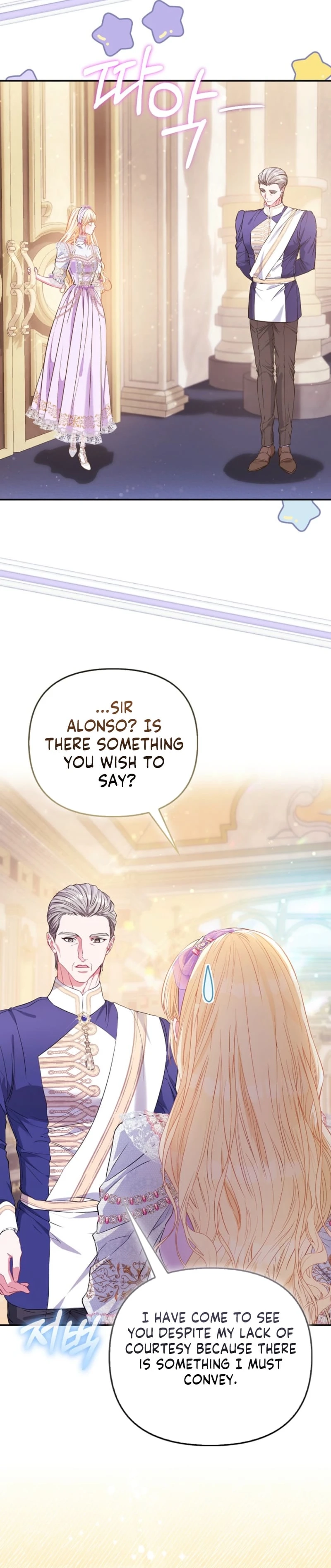 Everyone's Princess Chapter 115 - page 19