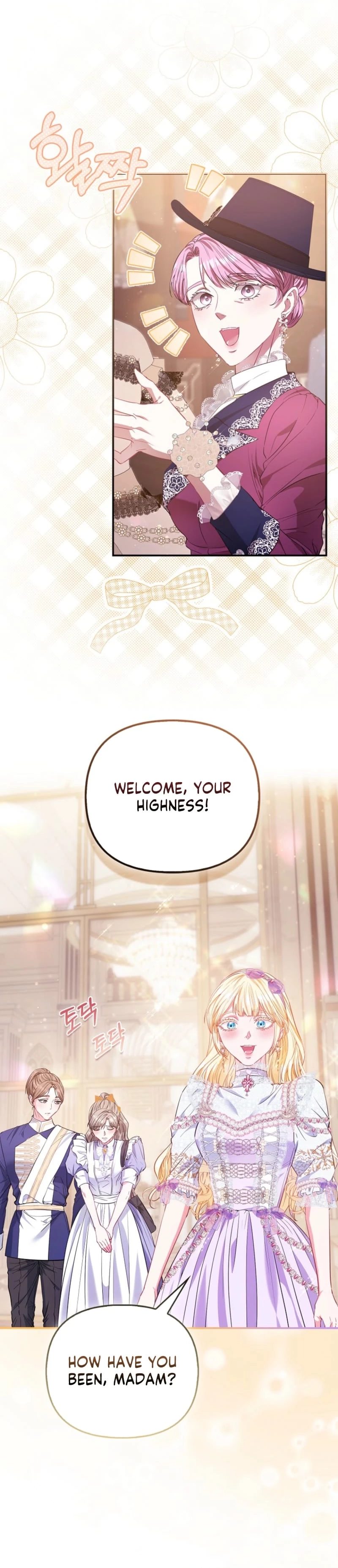 Everyone's Princess Chapter 115 - page 31