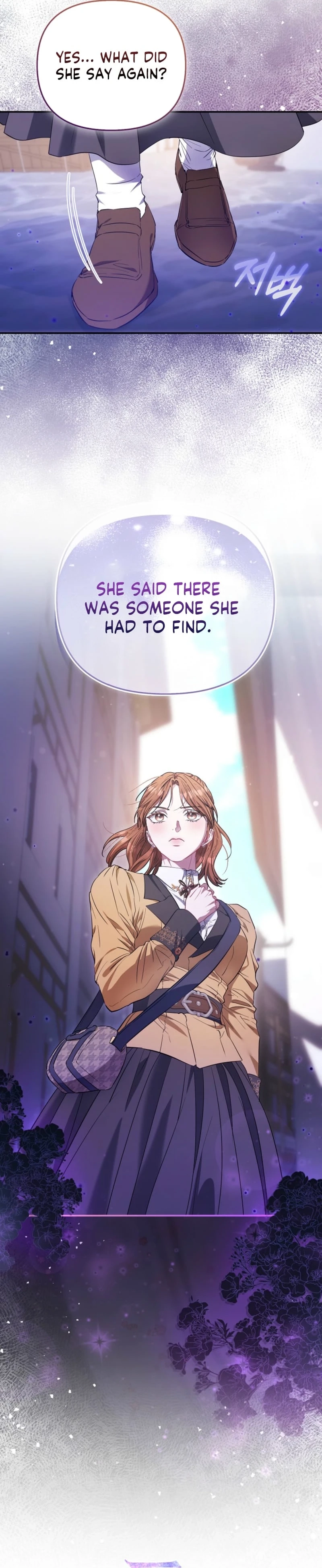 Everyone's Princess Chapter 115 - page 34
