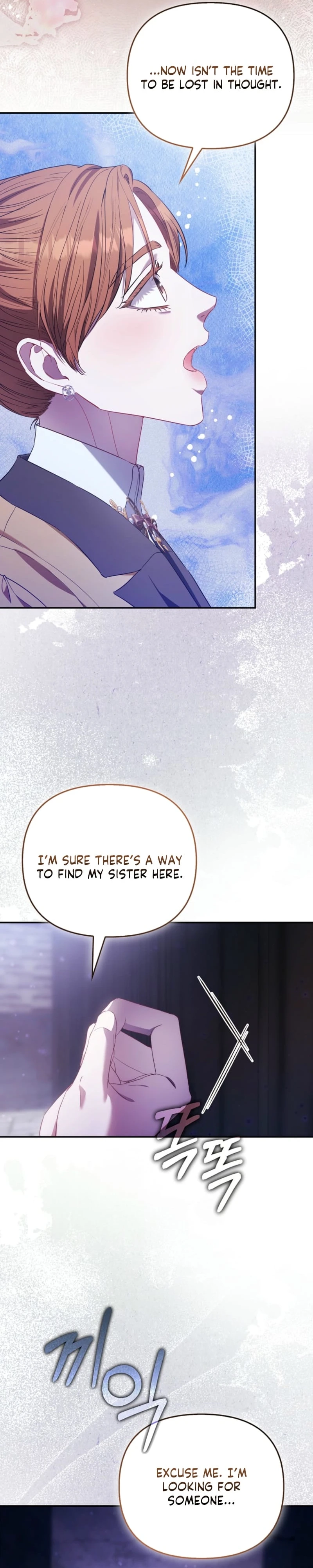 Everyone's Princess Chapter 116 - page 4