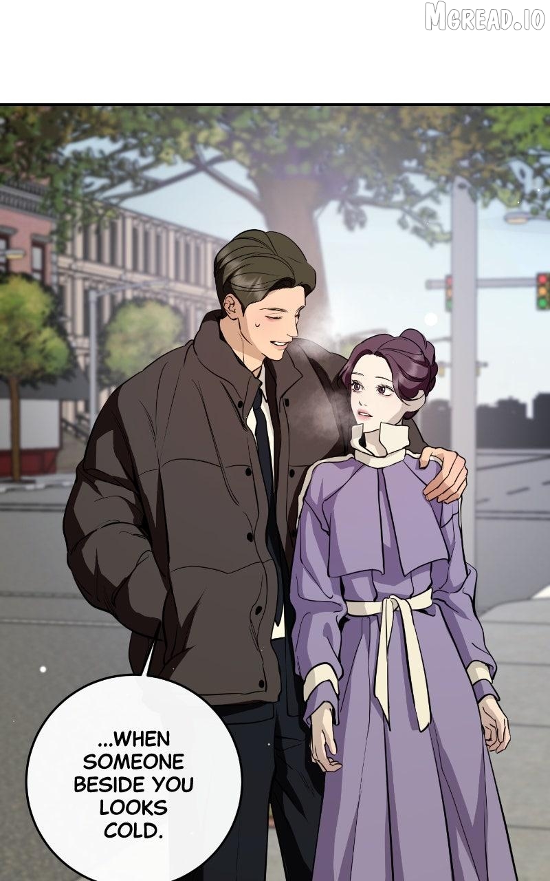 A Not So Fairy Tale Chapter 141 - page 14