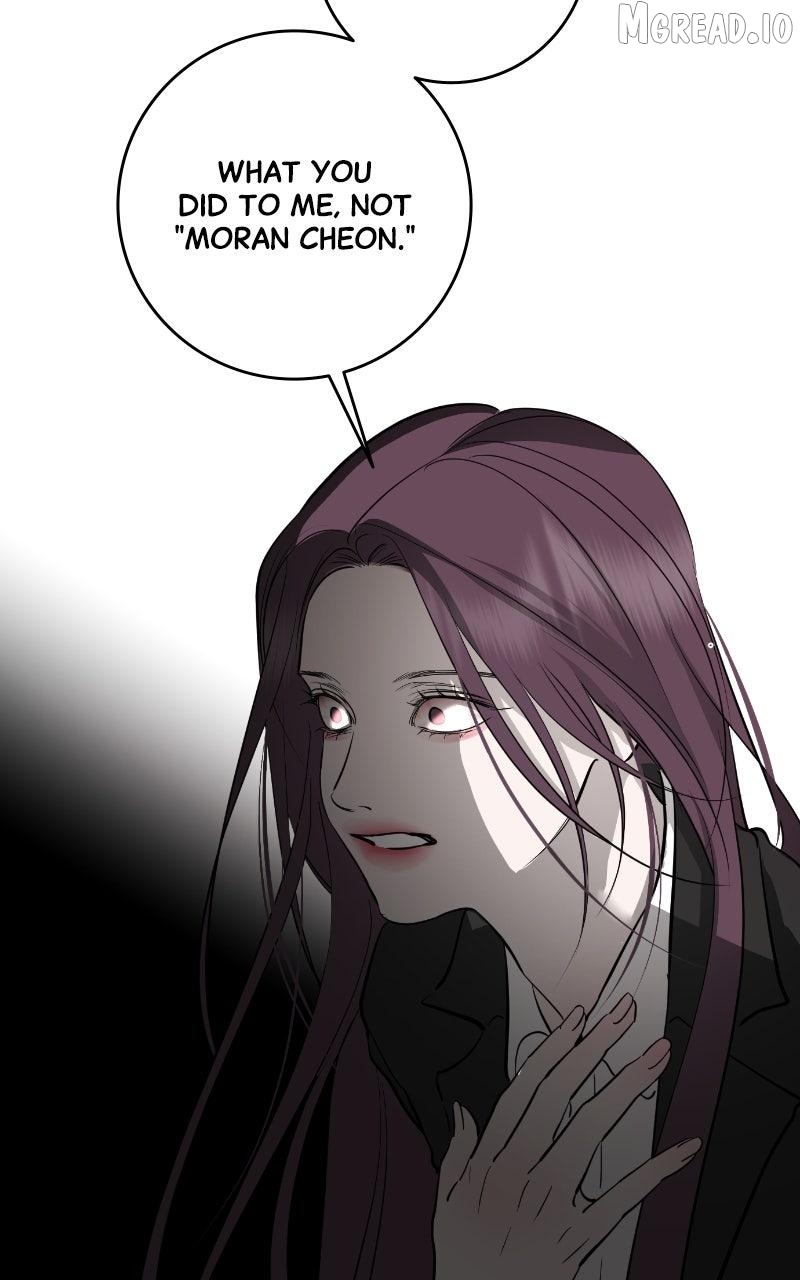 A Not So Fairy Tale Chapter 141 - page 75